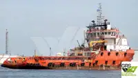 65m / DP 1 / 86ts BP AHTS Vessel for Sale / #1072143