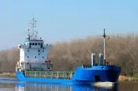 FOR SALE: 4,200 DWT Gearless Box SID MPP 1998 Netherlands Built – Ice 1A | CM0843