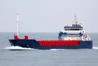 CM1013 2x GEN CARGO MPP VESSELS 4600 DWT/2004 BLT NETHERLANDS FOR SALE