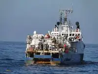 238' Seismic Research Vessel