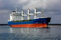 FOR SALE: 18,500 DWT Geared Double-Skin Box General Cargo 2007 Built – BV Class | CM1165